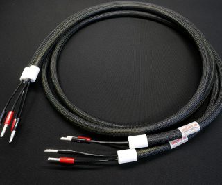 Next II NANO Graphene hangfalkábel